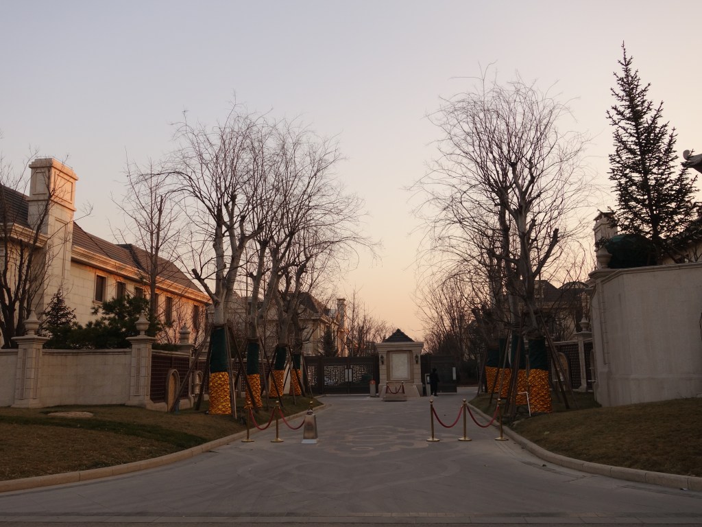 「结合部」城市主义