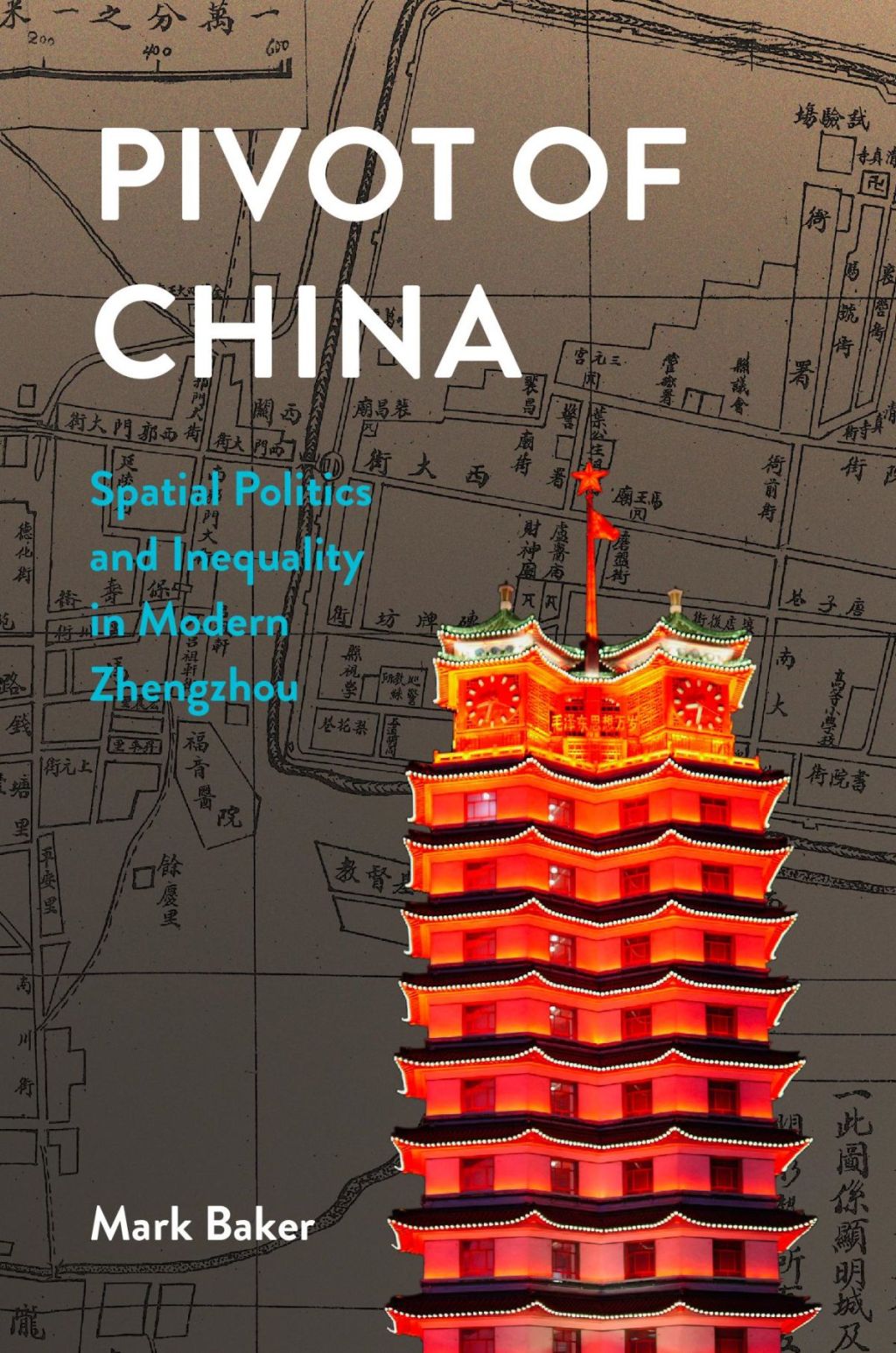Book review: Pivot of China